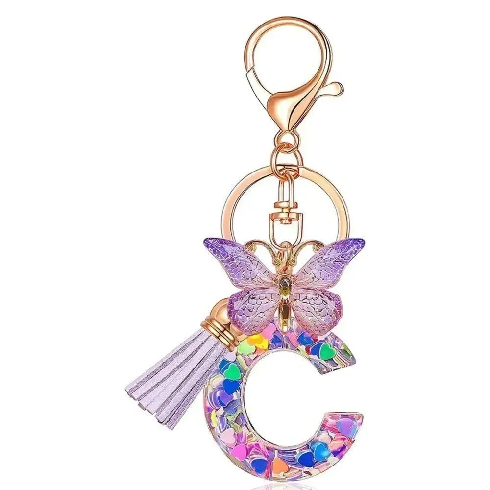 Initials Heart Tassel Keychain